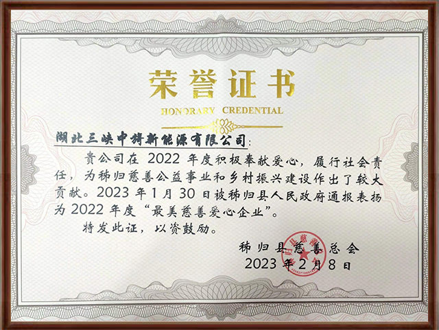 1686281337754961.jpg 未標題-1.jpg